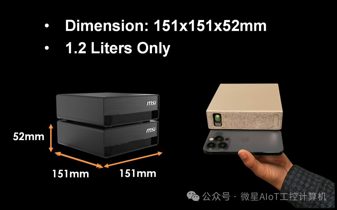 微星桌面级AI超级计算机 EdgeXpert MS-C931 DGX-SPARK (NV GB-10) 震撼登场！
