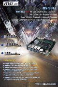 微星工控 8th/9th mini-ITX 4网 ms-98L1